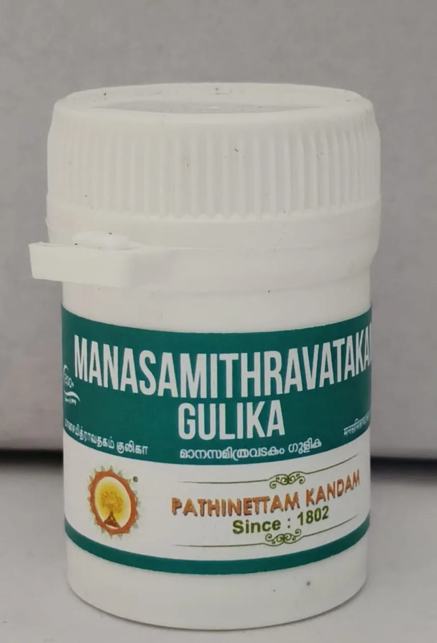 Manasamithra Vatakam Gulika